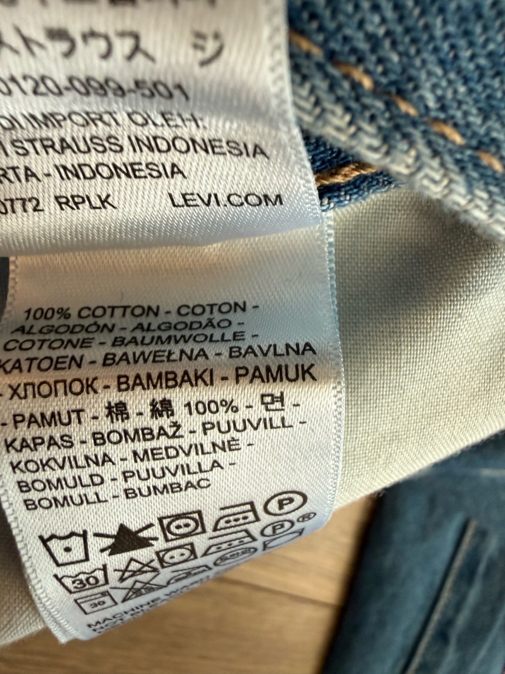 Levi's Superlow Loose Cargo Jeans Size 27 - Picture 13 of 13